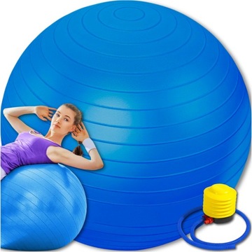 ГИМНАСТИЧЕСКИЙ МЯЧ ДЛЯ РЕАБИЛИТАЦИОННЫХ УПРАЖНЕНИЙ 75см ФИТНЕС-НАСОС ДЛЯ УКРЕПЛЕНИЯ