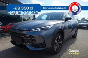 MG HS II SUV Hybrid+ 1.5T HYBRID+ 224KM 2026 MG HS Hybrid Hybrid Exclusive, Szybki Odbior, Duzy Rabat, Polski Salon
