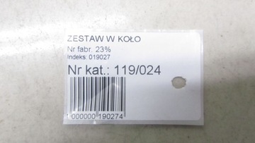 FORD TOURNEO CUSTOM ZVEDÁK VLOŽKA 12-