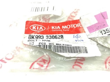 ŠPUNT KOLA NÁBOJE KIA CARENS RIO SEPHIA SHUMA 93-06 NOVÁ ORIG. 0K99333062B