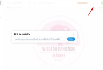 ШПИНКА WEDDING BRIDGE PARTY WIZARD 56 мм