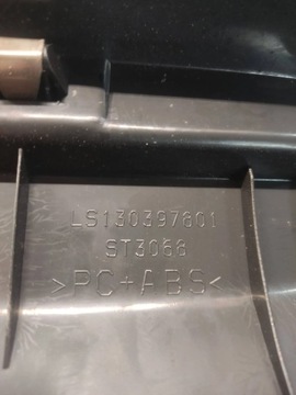 SKŘÍŇKA CENTRÁLNÍ DUCATO BOXER JUMPER 130397801