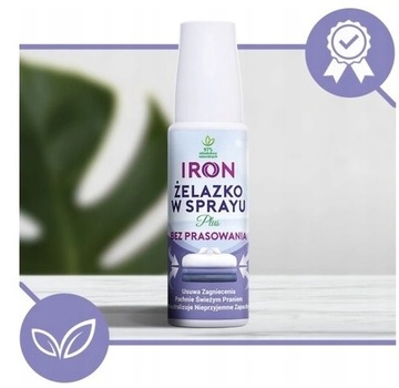 РУЧНОЙ МИКСЕР-РОБОТ BOSCH с ЧАШЕЙ CleverMixx 375 Вт + УТЮГ С РАСПЫЛИТЕЛЕМ