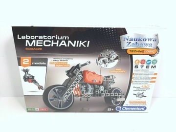 ЛАБОРАТОРНЫЕ ФРЕЗЫ CLEMENTONI MECHANICS КАЧЕСТВО