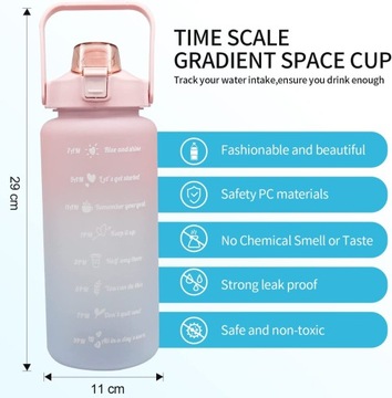 Спортивная бутылка для воды с трубочкой, 2л.