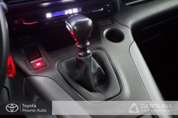 Toyota Proace II 2022 Toyota PROACE CITY VERSO City Verso Long 1.5 D-4D, zdjęcie 8