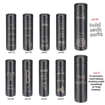 ТЕРМОКРУЖКА С ТЕРМОГРАВИРОВКОЙ Идеальный подарок