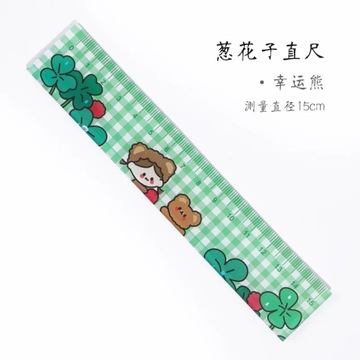 Styl nr 2 Linijka astronauty półprzezroczysta