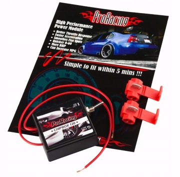 ЧИП-ТЮНИНГ BOX 120 для VW Passat IV 1.8T 150КМ