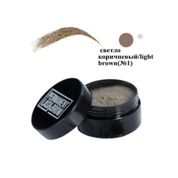 Henna Permanent pudrowa Lash&Brow 2,5g Light Brown Jasny Brąz
