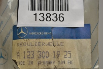 Mercedes W124 240D 300D Резиновый разъем газового кабеля