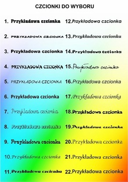 Лента с принтом, логотипом, собственным текстом, графикой.