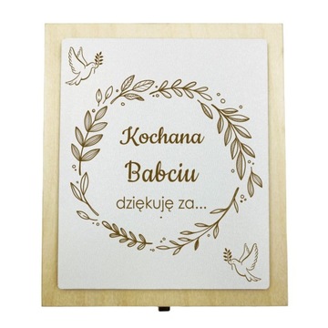 СПАСИБО КРЕСТНЫМ РОДИТЕЛЯМ, подарок бабушке