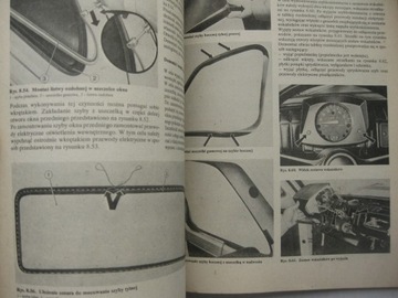 Ремонт Fiat 126p Строительство Ремонт FIAT 126P 1984 г.