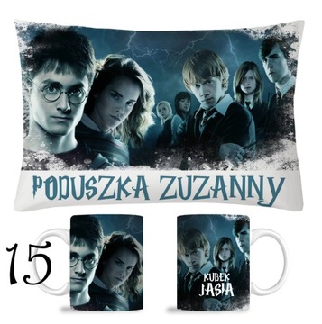 КРУЖКА «ГАРРИ ПОТТЕР» + НАБОР ПОДУШЕК + ИМЯ ФАНАТИКА