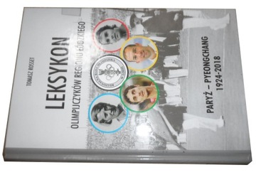 Leksykon olimpijczyków regionu łódzkiego Rosset