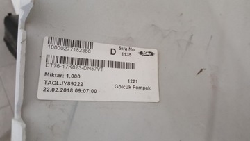 Ford Transit Courier Задний бампер 14-17 лет