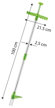 WEED CUTTER 1010 мм прополочная машина