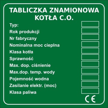 Паспортная табличка печи центрального отопления отопительный котел