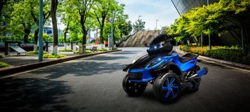 БОЛЬШОЙ ДЕТСКИЙ ТРЕХКОЛЕСНЫЙ МОТОР НА АККУМУЛЯТОРЕ XL