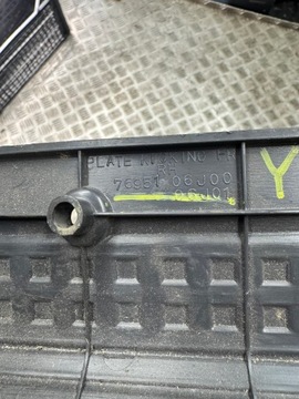 LIŠTA KRYT VRSTVA PRAHU NISSAN PATROL GR Y60 97-04 7695106J00