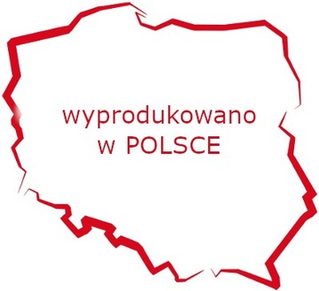 Металлический воск – 300 мл.