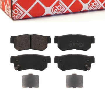 KLOCKI HAMULCOWE TYŁ do HYUNDAI TUCSON 2.0 2.7