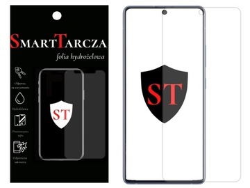 ГИДРОГЕЛЕВАЯ ПЛЕНКА ДЛЯ SAMSUNG GALAXY S20 FE