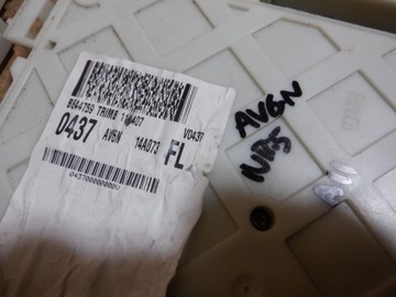 МОДУЛЬ BSI BCM FORD FOCUS MK3 C-MAX KUGA