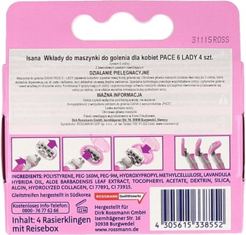 ISANA Pace 6 картриджей для бритв