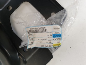 AUDI A6 4G C7 КРЫШКА ЗАДНЕГО РЕМНЯ БЕЗОПАСНОСТИ КОМБИНИРОВАННАЯ НОВАЯ