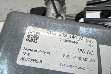 SADA OSI KOLA SEAT ARONA (KJ7) 2Q2423510 1.0L GASOLINE 70KW 2021