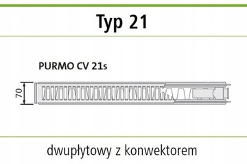 Grzejnik PURMO V21 dolny 600x400 536W DOSTĘPNY
