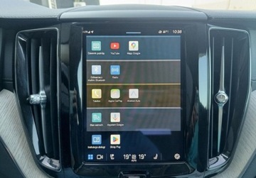 Volvo XC60 II 2022 Volvo XC 60 2.0d B5 Mild Hybrid 235KM 15KM AWD Salon PL Vat 23 2.0 235KM, zdjęcie 28