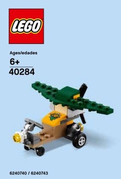 LEGO 40284 МИНИ-ПЛАНЕР