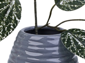 ЛИСТЬЯ 40см ИСКУССТВЕННАЯ ВЕТКА-НАПОЛНИТЕЛЬ ДОПОЛНЕНИЕ К СОЗДАНИЮ, ЦВЕТОЧНЫМ БУКЕТАМ