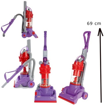 ИНТЕРАКТИВНЫЙ ПЫЛЕСОС DYSON ДЛЯ ДЕТЕЙ С ФУНКЦИЕЙ ВСАСЫВАНИЯ ЗВУКА