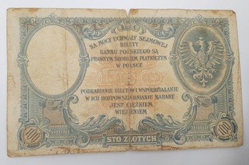 Старая коллекционная банкнота Польша 100 злотых 1919 года.
