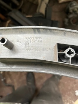 VOLVO FH НАКЛАДКА ПОРОГА КАБИНЫ 3176487