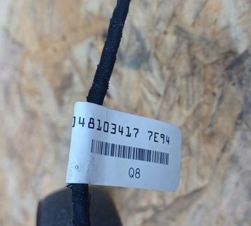 MERCEDES W204 ZRCÁTKO VNITŘNÍ A2048103417