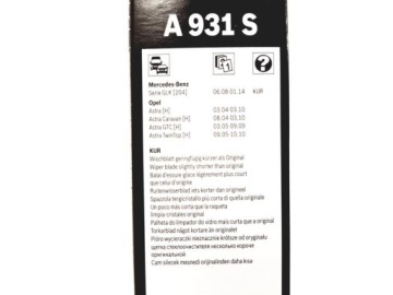 ПЕРЕДНИЕ ДВОРНИКИ BOSCH AEROTWIN OPEL ASTRA H