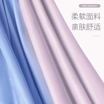 Плащ-дождевик для электромобиля, мотоцикла, аккумулятора, автомобиля, дождевик, одинарный, двойной, большой