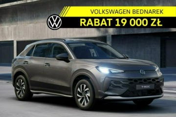 Volkswagen T-Roc II 1.5 eTSI 116KM 2026 Volkswagen T-Roc Trend 1.5 eTSI 116 KM DSG Zamów