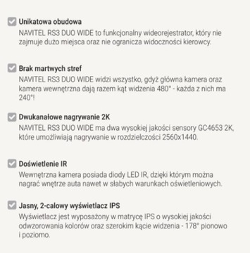 Видеорегистратор Navitel RS3 Duo Wide