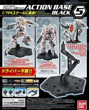 GUNDAM - Набор моделей - ACTION BASE 5 BLACK