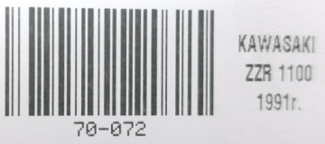 KAWASAKI ZZR 1100 90-93 ПРАВЫЙ РУЛЬ