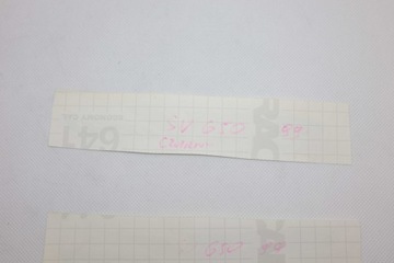 SUZUKI SV 650 Наклейка на бак с надписью Графический логотип и эмблема НАБОР