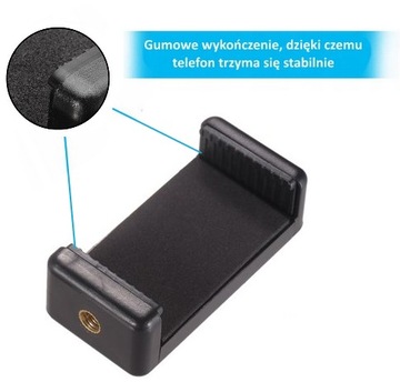 Адаптер-держатель штатива для телефона 1/4 дюйма