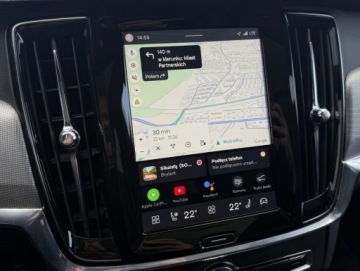Volvo V90 II 2021 Volvo V90 T8 Plug-In Inscription | Bowers &amp; Wilkin, zdjęcie 11