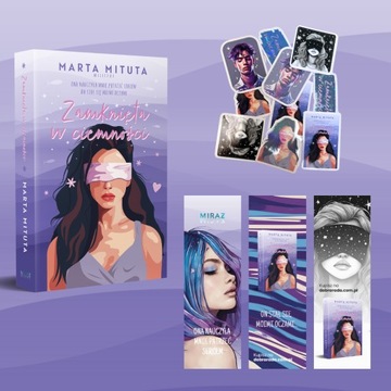 Марта Митута НАБОР 